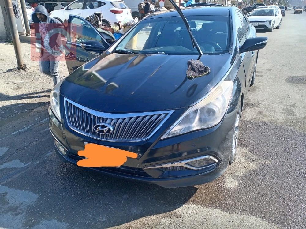 هيونداي أزيرا